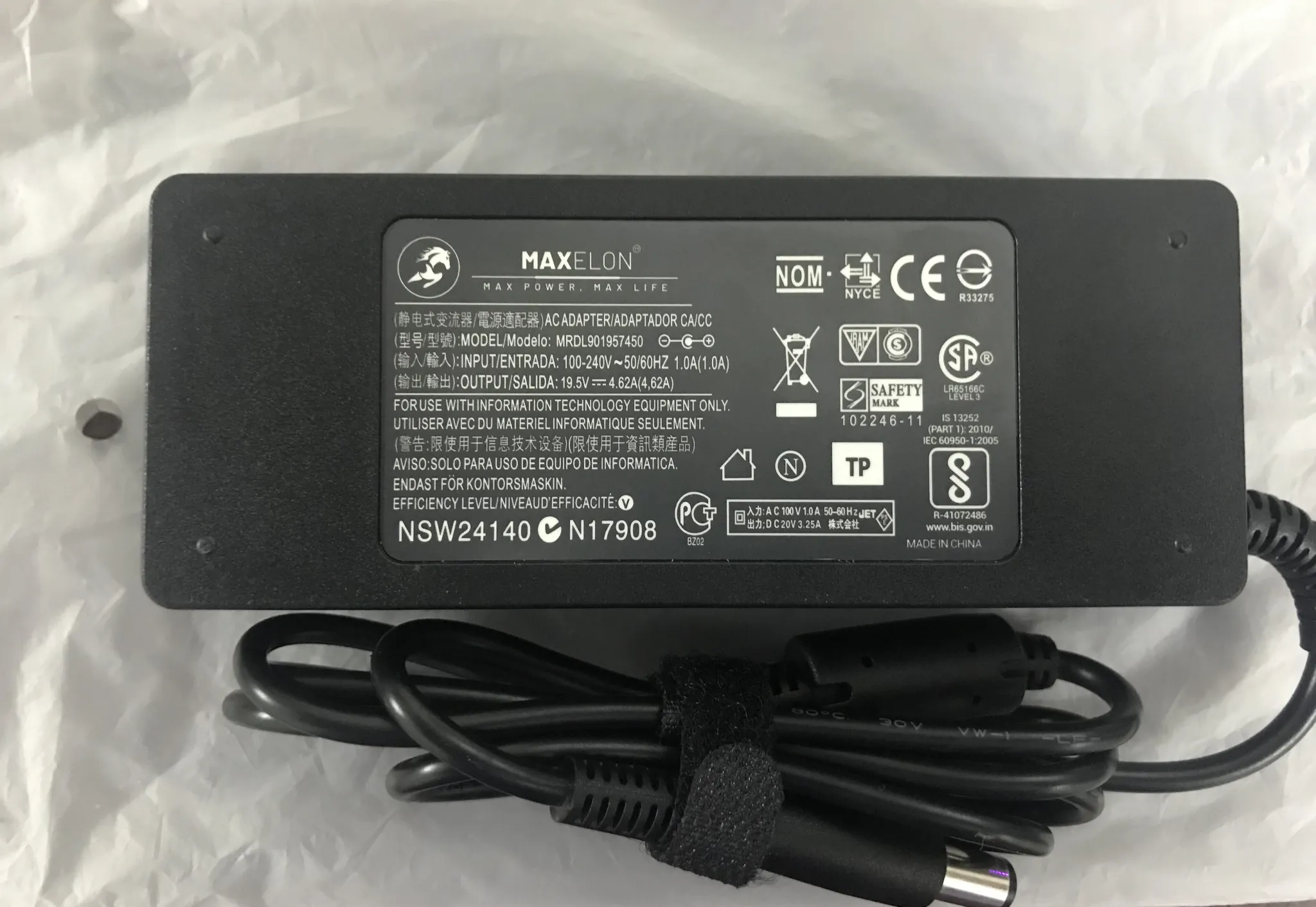 Laptop Adapter